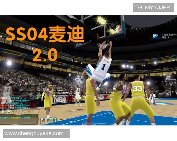 2k扣篮球员的传奇之路与游戏中的真实表现分析