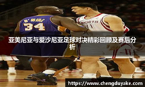 智博