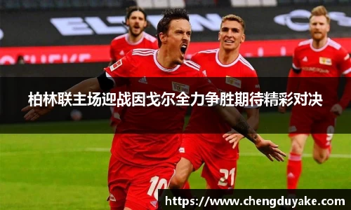 三亿体育