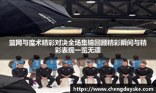 三亿体育