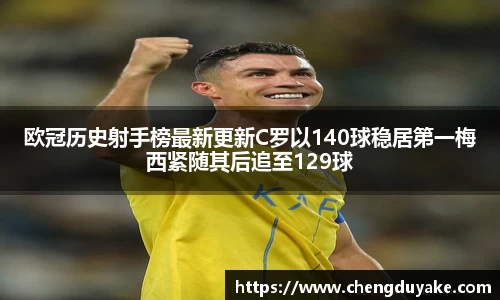 三亿体育有限公司